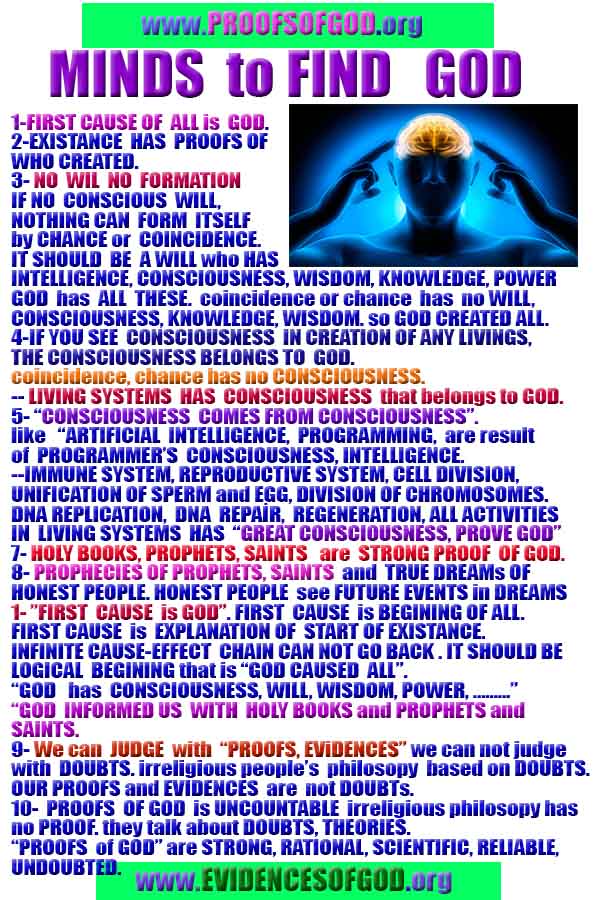 god,proofs, god-proofs, proofs-god, proofs of god, evidences of god, evidences-god, signs of god, signs-god, god exists proofs, god is real proofs